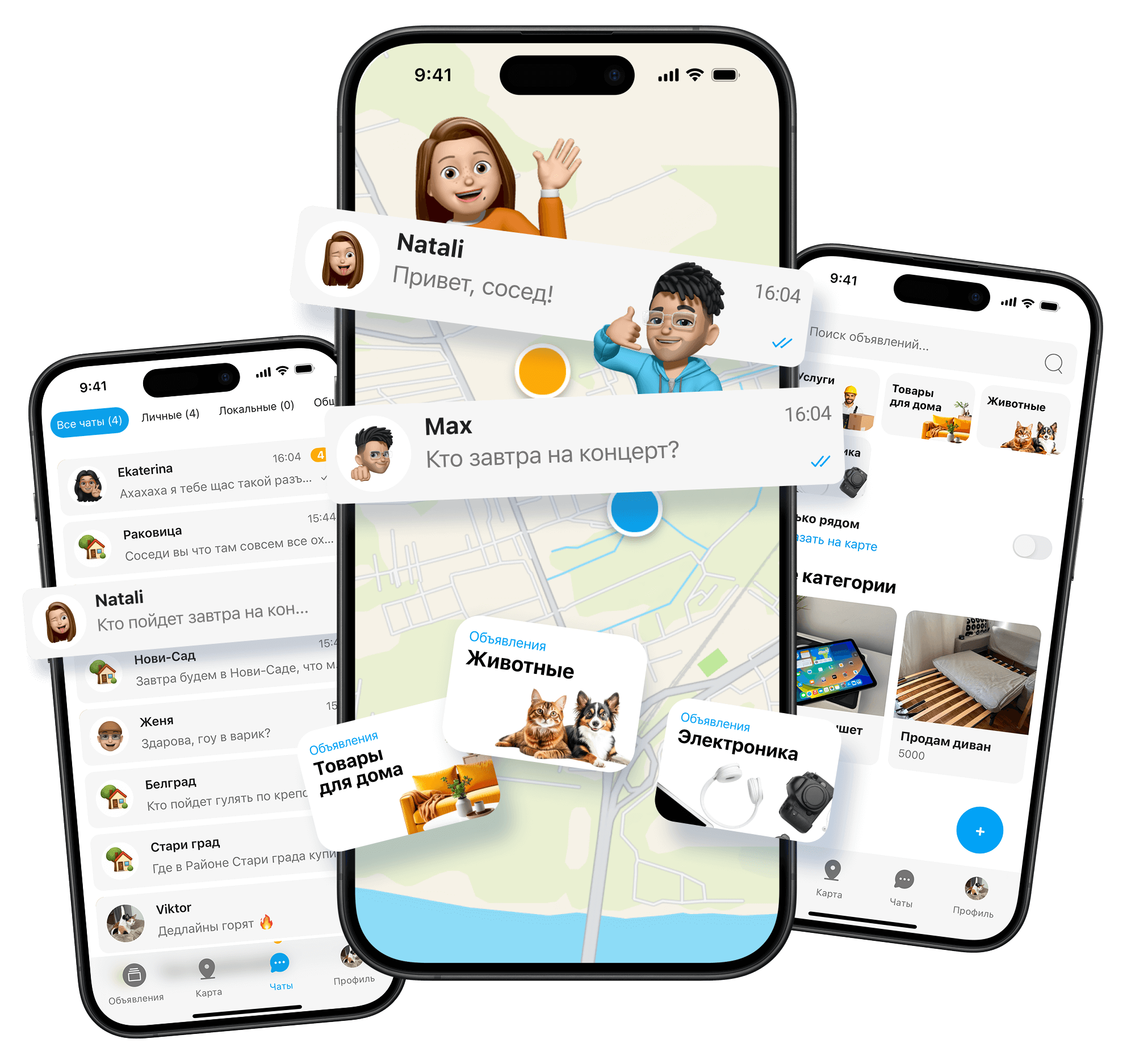 LocalChat App